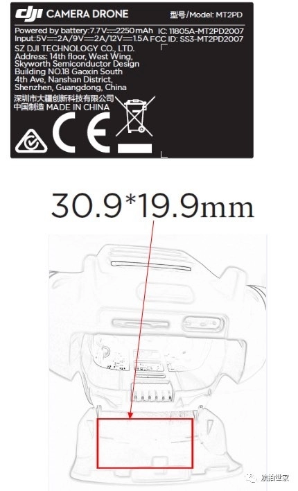 Слухи о DJI Mavic Mini 2