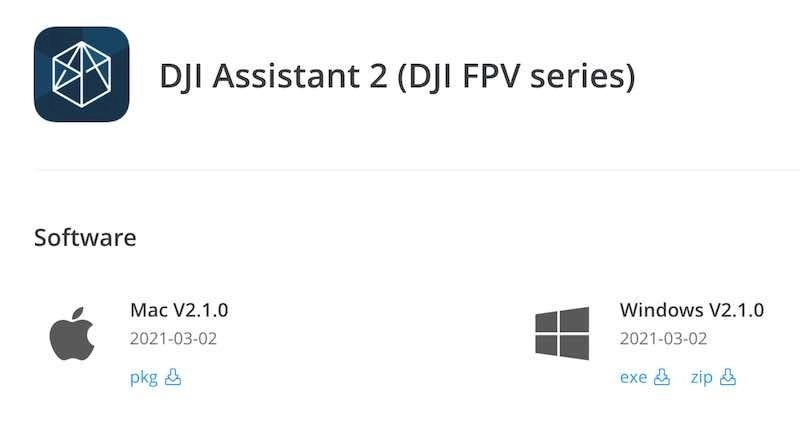 DJI Assistant 2 для DJI FPV